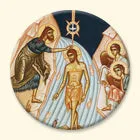 Baptism of our Saviour