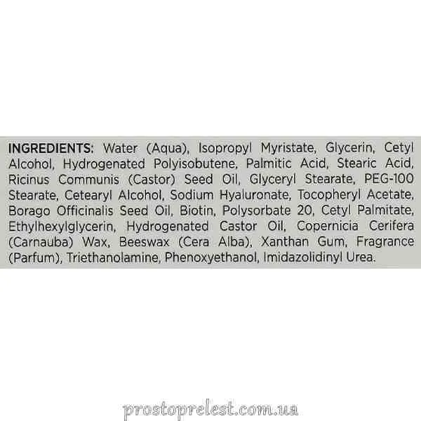 Holy Land Vitalise Overnight Moisturizer Cream - Нічний зволожуючий крем
